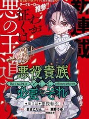 甜蜜家园2 韩剧在线高清观看